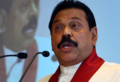 Sri Lanka President Mahinda Rajapaksa Speaks
