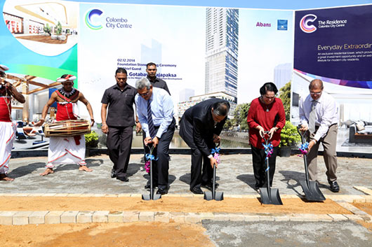 Secretary Defence and Urban Development Mr. Gotabaya Rajapaksa Lays foundation stone for Colombo City Center