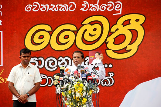 Maithripala Presented his Election Manifesto today