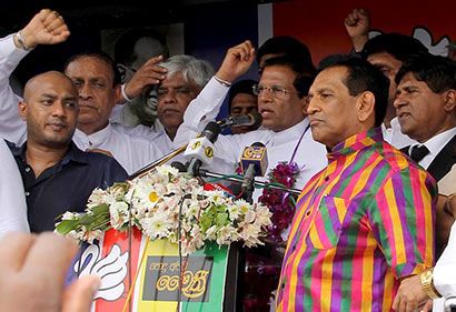 Maithripala Sirisena