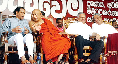 Maithripala Sobitha Ranil Fonseka