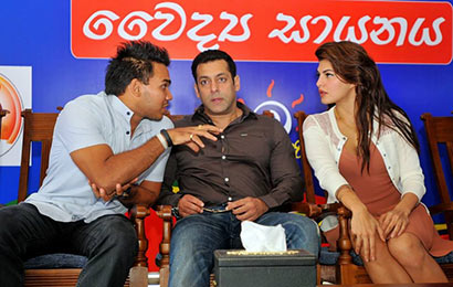 Salman Khan in Sri Lanka Presidential Election Campaign