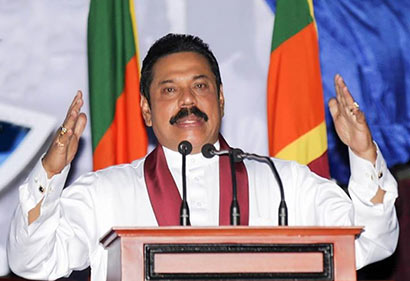 Former Sri Lanka President Mahinda Rajapaksa