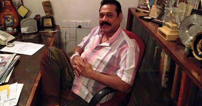 Mahinda Rajapaksa