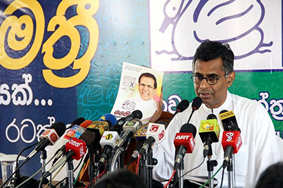 Patali Champika Ranawaka