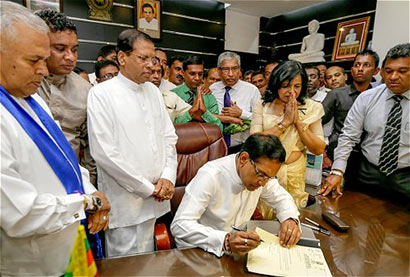 Rajitha Senaratna assumed duties