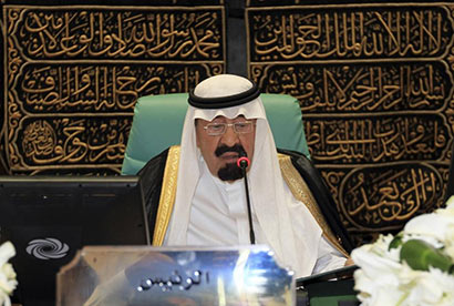 Saudi Arabia's King Abdullah bin Abdulaziz