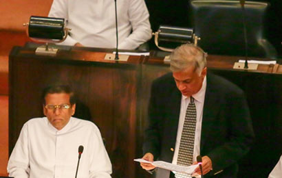 Sri Lanka Prime Minister Ranil Wickremasinghe