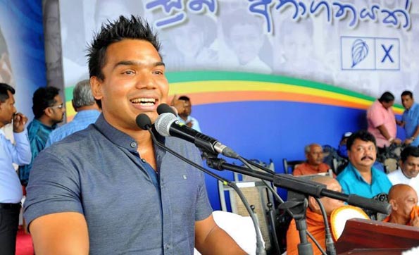 Namal Rajapaksa