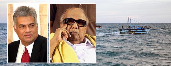 Ranil Wickremasinghe vs Karunanidhi