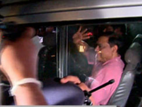 Basil Rajapaksa remanded