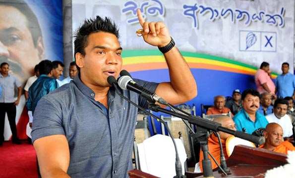 Namal Rajapaksa