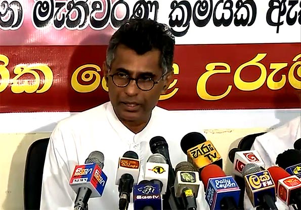 Patali Champika Ranawaka