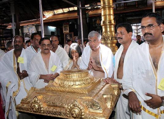 Sri Lankan Prime Minister Ranil Wickramasinghe at the Guruvayur Sreekrishna Temple