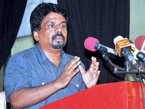 Anura Kumara Dissanayake - JVP