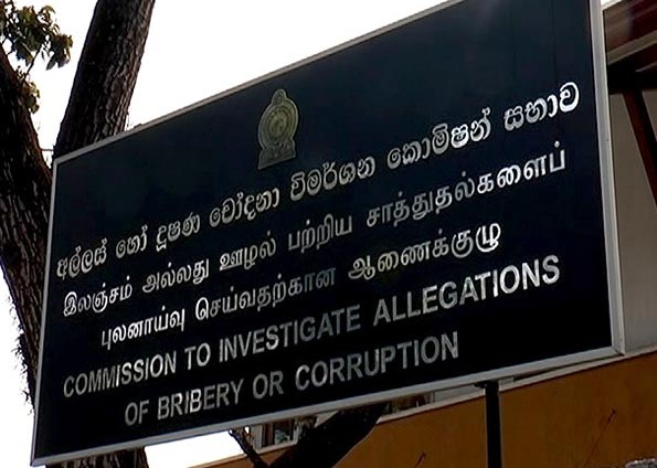 Bribery Commission of Sri Lanka