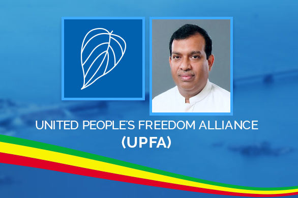 The Deputy Minister of Public Order, MP Neranjan Wickramasinghe