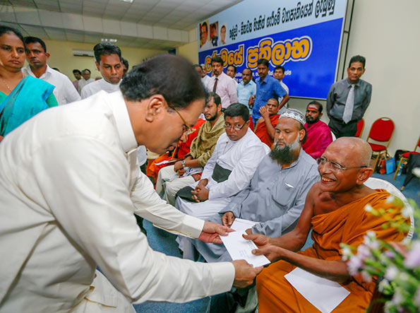 President Maithripala Sirisena at the ceremony