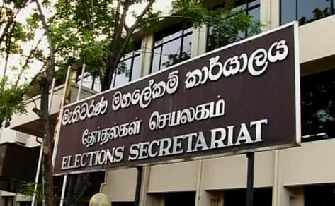 Elections Secretariat of Sri Lanka