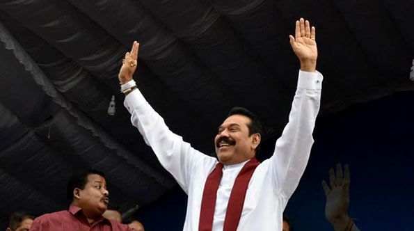 Mahinda Rajapaksa