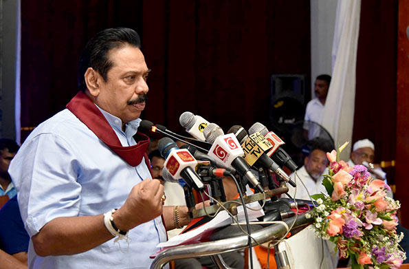 Mahinda Rajapaksa