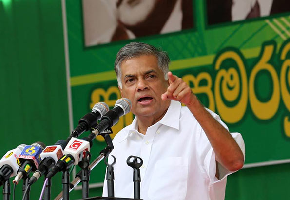 Ranil Wickremasinghe