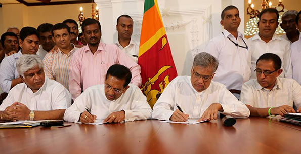 MoU of ‘Good Governance’ alliance signed