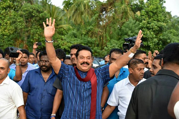 Mahinda Rajapaksa