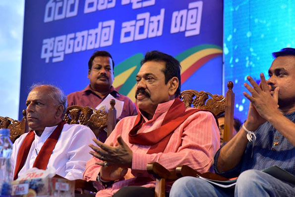 Former President Mahinda Rajapaksa