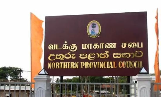 Northern provincial council