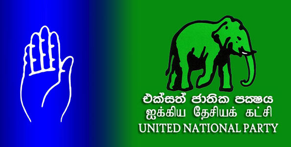 SLFP UNP logos