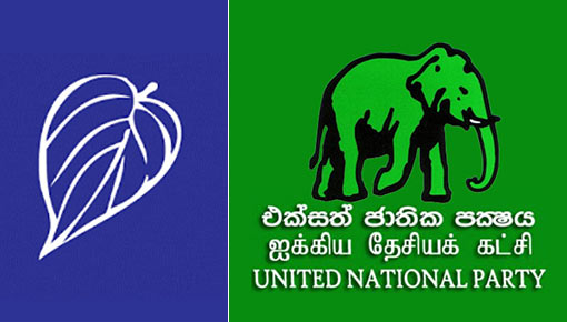 UPFA UNP logos