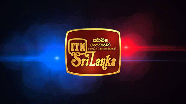 ITN Sri Lanka