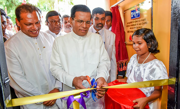 Maithripala Sirisena