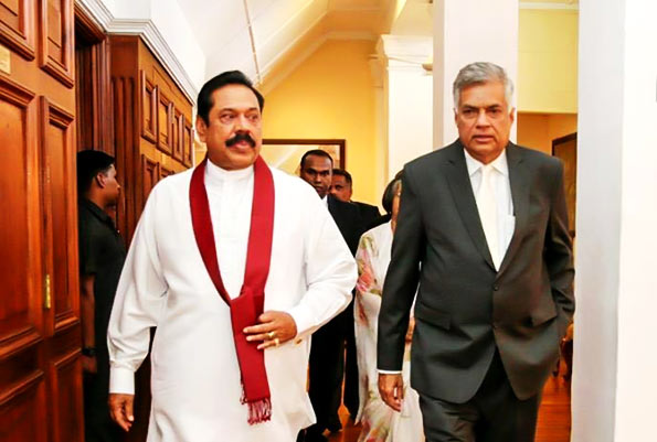 Mahinda Rajapaksa with Ranil Wickremasinghe