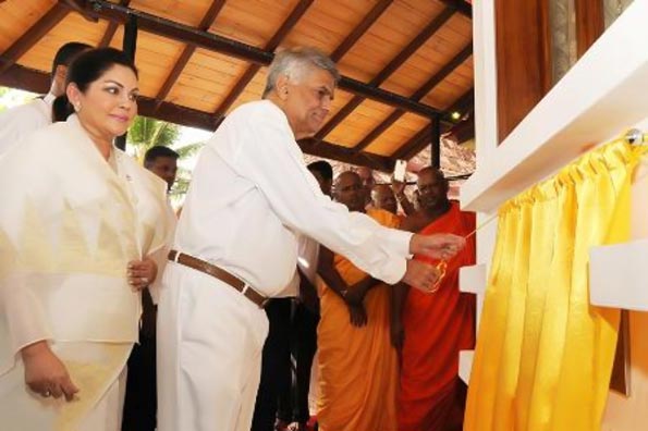 Ranil Wickremesinghe