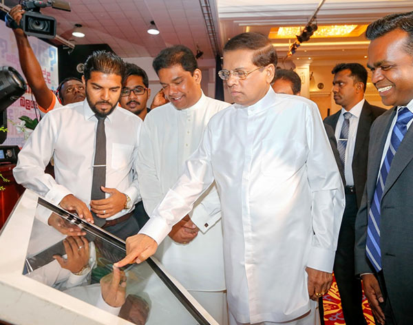 Sri Lanka President Maithripala Sirisena at the ceremony to inaugurate the right to information act