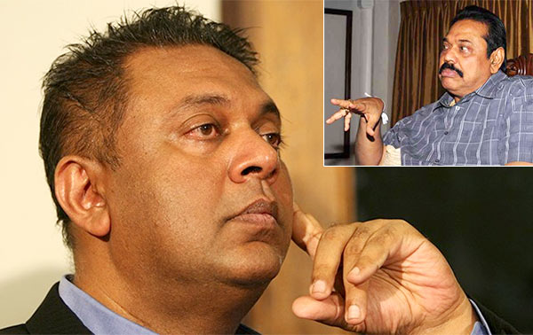 Mangala Samaraweera Vs Mahinda Rajapaksa