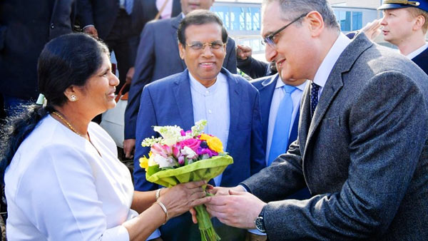 Sri Lanka President Maithripala Sirisena at Moscow Airport