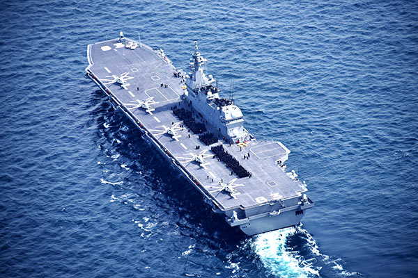 The Lzumo helicopter carrier of Japan