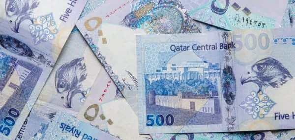 Qatar riyal