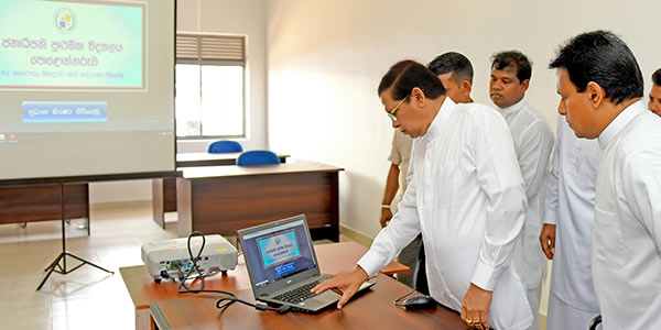 President Maithripala Sirisena at Polonnaruwa President primary college