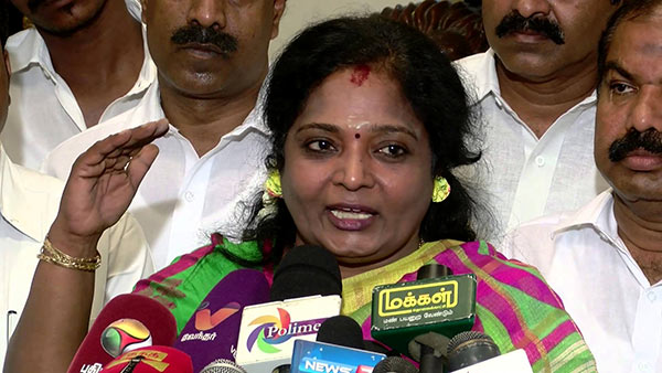 Tamilisai