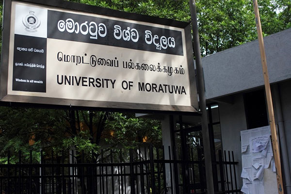 University of Moratuwa