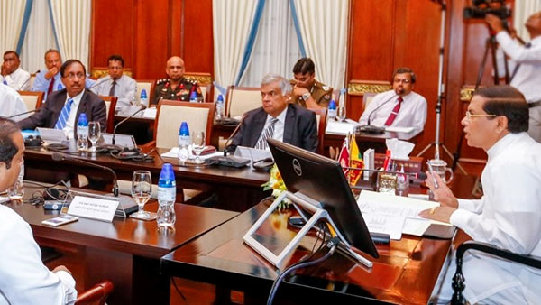 President Maithripala Sirisena is at a meeting