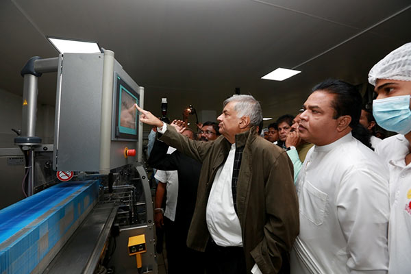 Ranil Wickremesinghe at Ambewela milk factory in Nuwara Eliya