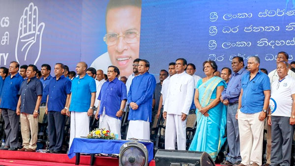 66th anniversary of SLFP