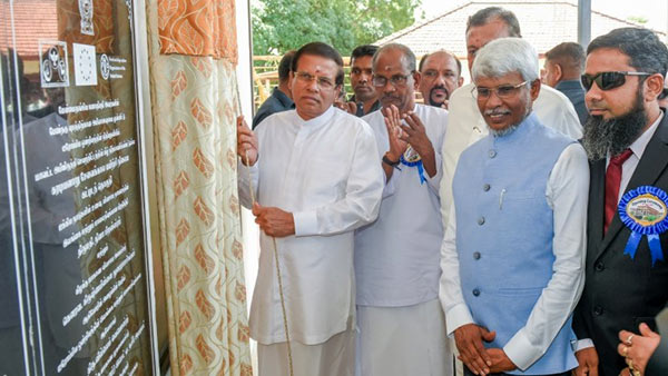 President Maithripala Sirisena is at Agricultural Services Training center in Karadiyanaru in Batticaloa