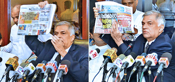 Ranil Wickramasinghe slams media