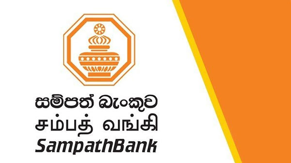 Sampath bank